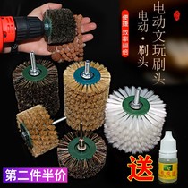 Text playing tool suit electric brush head cleaning up diamond Bodhi text with walnut olive nuclear sculpted pig mane hairbrush
