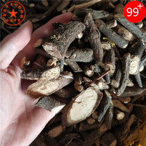 Chinese herbal medicine Guangxi black bone vine 1000g black tiger black ancient rattan iron bone 2 catties