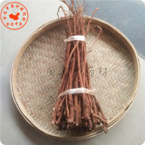 Red skin thousand gold pull 1000g sulfur-free thousand pounds dial a root rat tail drill ground wind