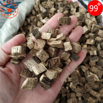 Chai Groot Chinese herbal medicine 500g Ge Puigu Ge Asaju Ge Zum Ge root The old root of the root solution to the wine bubble water tea