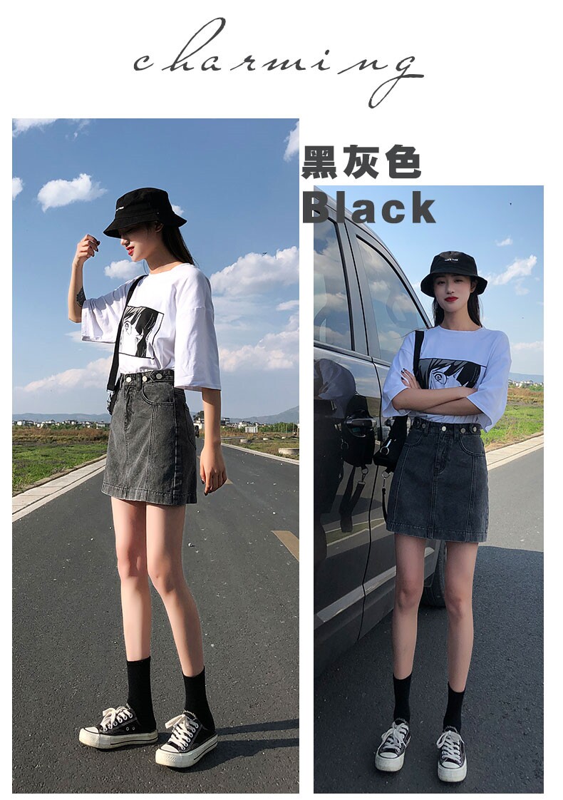 【安吉丽拉 ajlla429】429减龄半身裙女夏ins百搭学院风浅色复古牛仔a