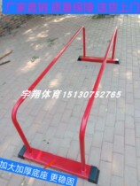 Childrens sensory training equipment Indoor household low parallel bar Kindergarten gymnastics sports hall training equipment crawling frame