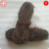Banyan tree beard 1000g shooting set decoration props aquarium can be used as Chinese herbal medicine hanging root banyan root beard