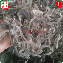 Chinese herbal medicine buffalo horn silk 1000g buffalo horn buffalo horn powder can be beaten 2kg