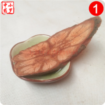 Chinese herbal medicine Jiulong Teng 1000g cross Dragon Xuteng Jiulong root into bone Dan Cross River Dragon 2kg