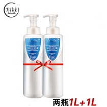 Mizutani Anti-Dandruff Balancing Shampoo Dew 1L*2 Set Anti-Dandruff Anti-Itch 1000ml Scalp Care B03