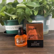 S04 flagship store Mizutani essential oil radiance light guide arts artist modeling series 55ml bright color