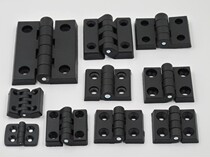 Thickened nylon plastic black hinge nylon hinge industrial equipment hinge machine tool hinge machine tool hinge complete specifications