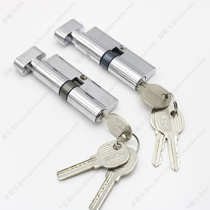 Small 70mm zinc alloy ordinary key lock cylinder wooden door door lock matching lock cylinder lock head single open key