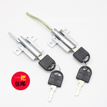 Furniture iron cabinet aircraft lock beautiful linkage lock turn tongue lock file cabinet lock iron cabinet lock triple cabinet drawer lock