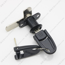 Concord: 208-16mm double cabinet door drawer lock folding key cabinet door lock furniture lock bedside table lock cabinet lock