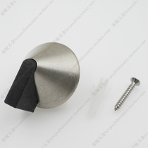 MY:001 zinc alloy door top perforated rubber door touch solid wood door stall bathroom strong magnetic door suction invisible door suction