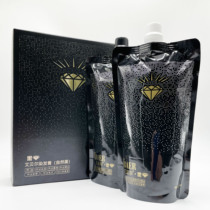 Abel Black Diamond Dyed Hair Cream for men and women Natural black Not Stained With Scalp Hair Dye Clean Water Oiled Cream Black Hair Cream