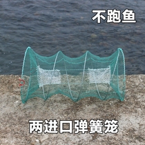  Tools for catching turtles Special tools for catching crucian carp blackfish Fishing flower basket cage artifact Automatic folding flower basket tool
