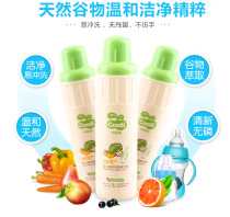 Little Raccoon Baby Bottle Fruit and Vegetable Cleaning Liquid Plant Ingredients Natural Clean Fresh Phosphorus-Free Hand Care 300ml