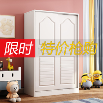 Childrens small wardrobe 1 2 m high 1 6 small 160cm Bedroom short section 1 m 2 Low closet wood Easy 120
