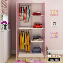 Solid wood single wardrobe Small dormitory 2-door childrens wardrobe Small apartment type economical wooden wardrobe Easy assembly