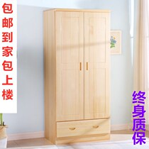 160 high solid wood wardrobe 65 80 70cm wide children flat open two door cabinets log with drawer wardrobe storage cabinet