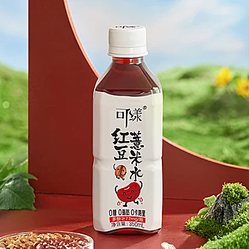 【可漾】红豆薏米水饮料350ml*6瓶[10元优惠券]-寻折猪