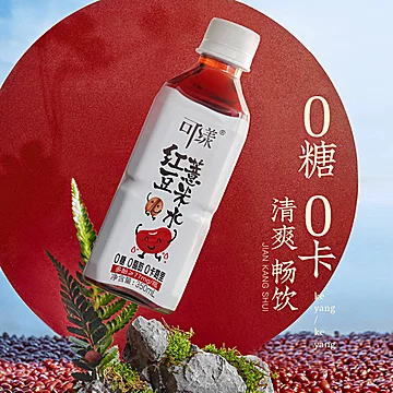 可漾红豆薏米水350ml*6[10元优惠券]-寻折猪