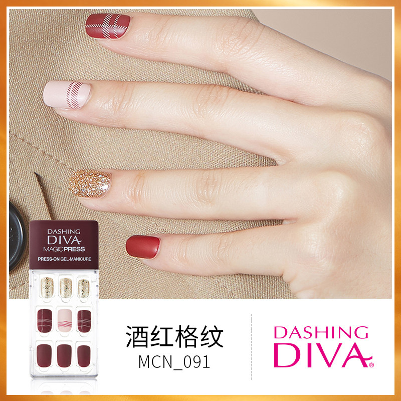 00 dashingdiva/黛丝堤华一秒甲片进. 来自折扣好多 - 微博