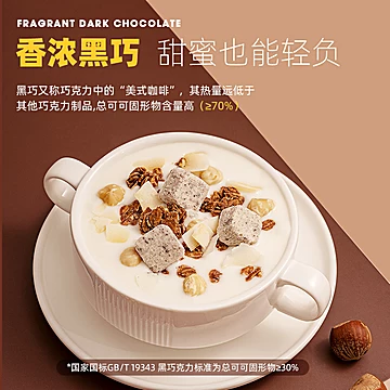 【王一博代言】100g*6包王饱饱燕麦片多口味[80元优惠券]-寻折猪