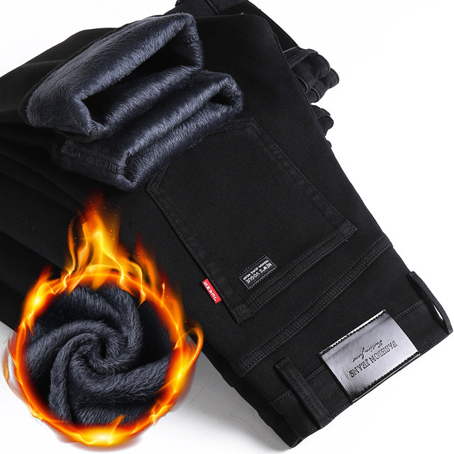 Autumn and winter new elastic men's plus velvet thick black jeans men's loose straight and warm slim casual trousers Autumn and winter new elastic men's plus velvet thick black jeans men's loose straight and warm slim casual trousers