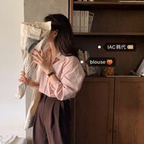 The spring and summer thin section gives back the amber peach tea shirt that has been missing for a long time = IAC Han Dynasty