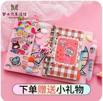 Recipe hand book girl heart hand book set notebook cute Korean student ins small fresh diy loose leaf
