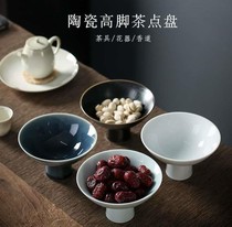 Tea Dot Pan Delicately Chinese Refreshment Dish Zen retro fruit pan Chinese New Year snack pan China Wind Ceramics High Foot Dish