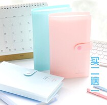 Small card collection loose leaf star cartoon animation collection book business card book large capacity movie ticket ticket package