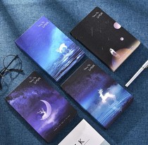 本子简约文艺星空精致手账鹿ins可爱韩版彩页插画日记本记事本