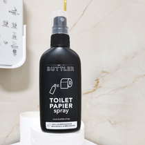 Dutch imported toilet paper spray sterilization spray toilet paper holder