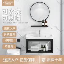 Small apartment wall-mounted wash basin Bathroom sink Balcony Simple household one-piece wash basin cabinet combination