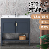 Bathroom cabinet Floor-to-ceiling bathroom Ceramic balcony Light luxury simple wash basin Space aluminum alloy washbasin combination