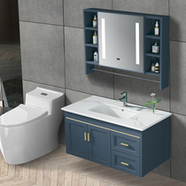 Space aluminum rock board bathroom cabinet small apartment toilet washbasin cabinet combination