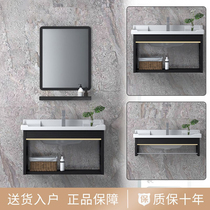Wall-mounted vanity cabinet combination simple bathroom integrated washbasin small apartment toilet sink