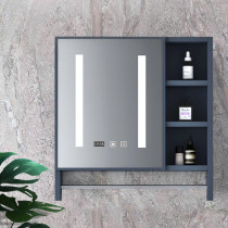 Light luxury bathroom mirror cabinet separate wall-mounted space aluminum bathroom smart lighting defogging vanity mirror toilet storage cabinet