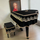 Yamaha Kawaii Boston Universal Piano Dust Cover 그랜드 피아노 덮개 먼지 덮개 천 덮개 커스텀 Yamaha Kawaii Boston Universal Piano Dust Cover 그랜드 피아노 덮개 먼지 덮개 천 덮개 커스텀