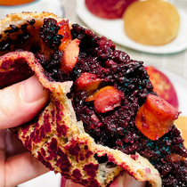 Mochi Ball Dinosaur Egg Purple Rice Cheese Cheese Sandwich Pastry Snack Afternoon tea Snack Breakfast Bread