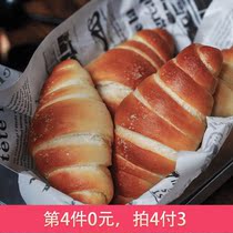 Miamado Japanese sea salt croissant Low pastry card hand-torn bread Whole meal replacement Wheat snack Breakfast food