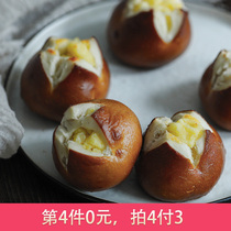 Miamadoline water bag cheese low meal replacement card Pure handmade wheat net Red fitness full belly breakfast snack