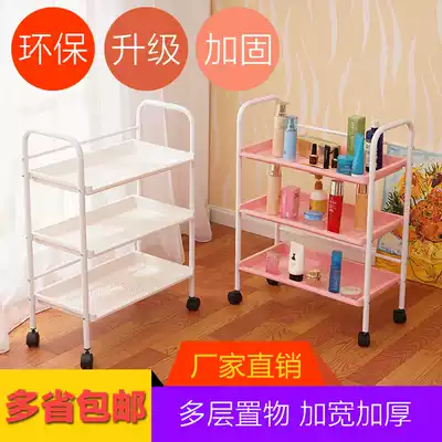 Plastic beauty cart three-layer hair salon tattoo embroidery ironing trolley mobile shelf nail tool cart