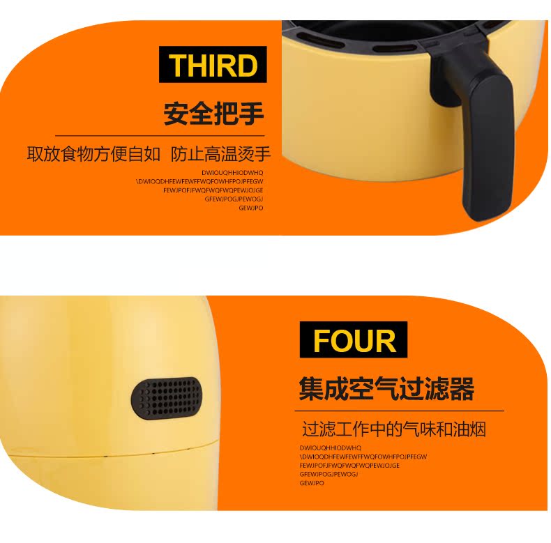 THIRD安全把手取放食物方便自如防止高温烫手\DWICODHIFOUR集成空气过滤器过滤工作中的气味和油烟OHHIODWHO-推好价 | 品质生活 精选好价
