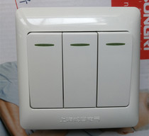 Shanghai Songday Switch Socket New 2000 Series Big Three Single Control Fluorescent Switch Type 86 Wall Panel