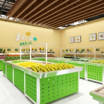 Boutique chilled table Stainless steel fresh table Supermarket fruit and vegetable shelves free combination display rack Yonghui style