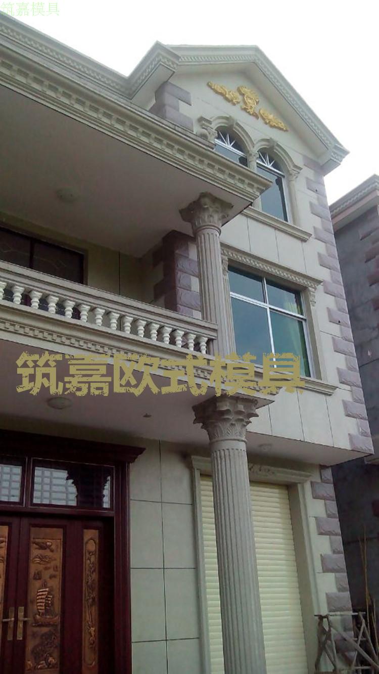 建筑模板屋檐模具欧式别墅滴水檐线房屋外墙grc构件屋檐塑料模具