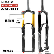HIMALO mountain bike bike soft tail AM DH speed drop front fork shock-proof oil and gas pressure 180MM trip magnesium alloy