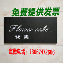 Personalized wrought iron signboard custom company house number shop billboard LOGO listing creative studio door signboard