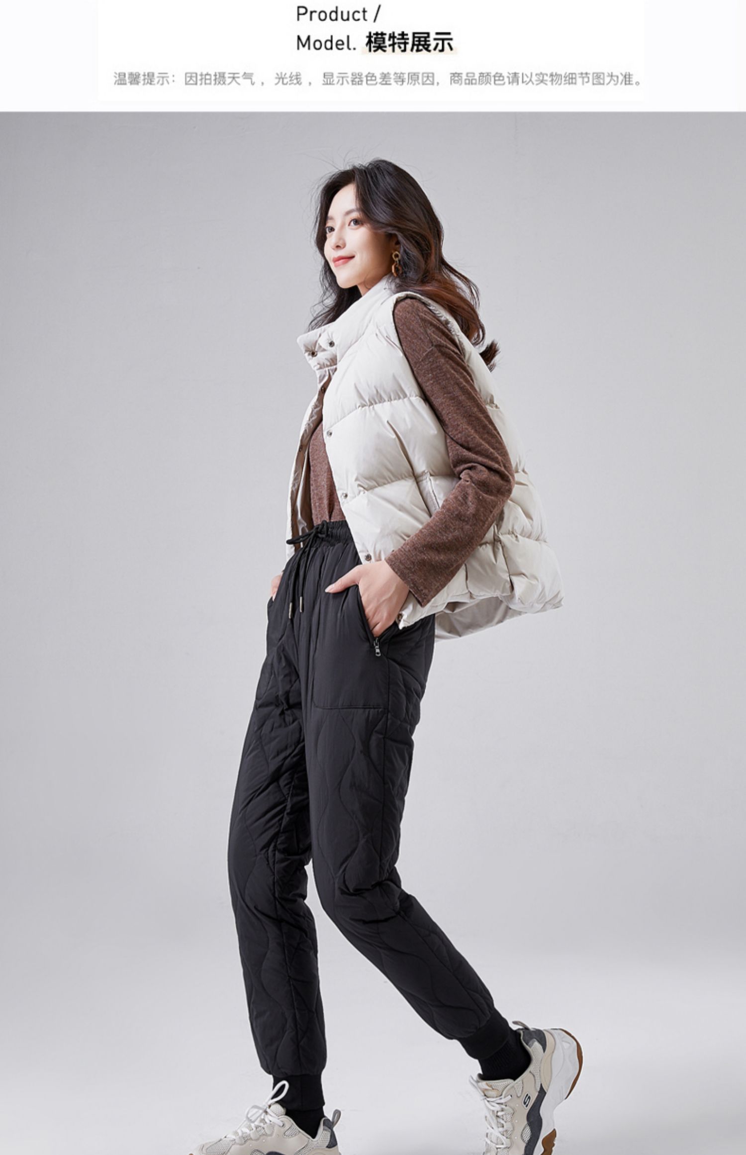 白鹅绒羽绒裤女外穿时尚宽松加厚保暖轻薄女士棉裤羽绒裤子冬长裤